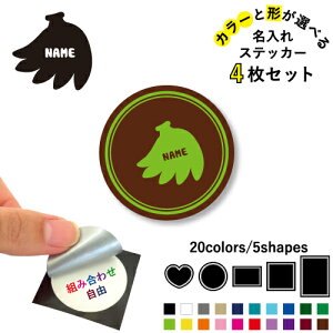 oii ꕶXebJ[4Zbg Fƌ`Iׂ V[ ړIXebJ[ UVJbg ~ n[g ` ` X}zXebJ[ X}zP[X  V[X[V[  \