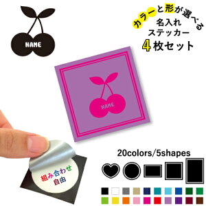  ꕶXebJ[4Zbg Fƌ`Iׂ V[ ړIXebJ[ UVJbg ~ n[g ` ` X}zXebJ[ X}zP[X  V[X[V[  