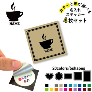 R[q[ ꕶXebJ[4Zbg Fƌ`Iׂ V[ ړIXebJ[ UVJbg ~ n[g ` ` X}zXebJ[ X}zP[X  V[X[V[  \