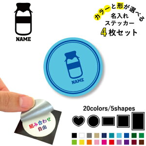 r ꕶXebJ[4Zbg Fƌ`Iׂ V[ ړIXebJ[ UVJbg ~ n[g ` ` X}zXebJ[ X}zP[X  V[X[V[  \