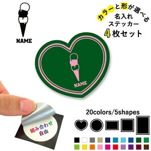 ACXN[ ꕶXebJ[4Zbg Fƌ`Iׂ V[ ړIXebJ[ UVJbg ~ n[g ` ` X}zXebJ[ X}zP[X  V[X[V[ 