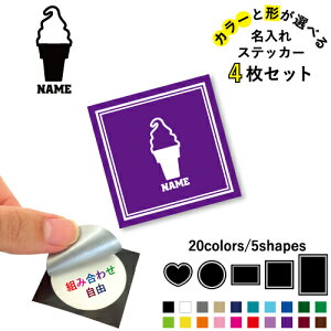 \tgN[ ꕶXebJ[4Zbg Fƌ`Iׂ V[ ړIXebJ[ UVJbg ~ n[g ` ` X}zXebJ[ X}zP[X  V[X[V[ 