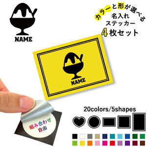 X ꕶXebJ[4Zbg Fƌ`Iׂ V[ ړIXebJ[ UVJbg ~ n[g ` ` X}zXebJ[ X}zP[X  V[X[V[  \