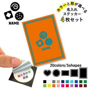 rXPbg ꕶXebJ[4Zbg Fƌ`Iׂ V[ ړIXebJ[ UVJbg ~ n[g ` ` X}zXebJ[ X}zP[X  V[X[V[  