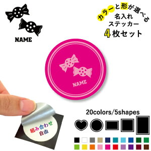  ꕶXebJ[4Zbg Fƌ`Iׂ V[ ړIXebJ[ UVJbg ~ n[g ` ` X}zXebJ[ X}zP[X  V[X[V[  \Ȃ 