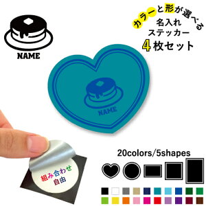 zbgP[L ꕶXebJ[4Zbg Fƌ`Iׂ V[ ړIXebJ[ UVJbg ~ n[g ` ` X}zXebJ[ X}zP[X  V[X[V[ 