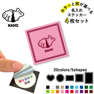 Ă ꕶXebJ[4Zbg Fƌ`Iׂ V[ ړIXebJ[ UVJbg ~ n[g ` ` X}zXebJ[ X}zP[X  V[X[V[  \