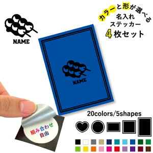 cq ꕶXebJ[4Zbg Fƌ`Iׂ V[ ړIXebJ[ UVJbg ~ n[g ` ` X}zXebJ[ X}zP[X  V[X[V[  \