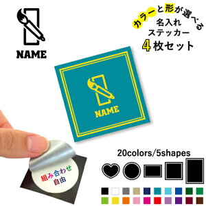  ꕶXebJ[4Zbg Fƌ`Iׂ V[ ړIXebJ[ UVJbg ~ n[g ` ` X}zXebJ[ X}zP[X  V[X[V[  \