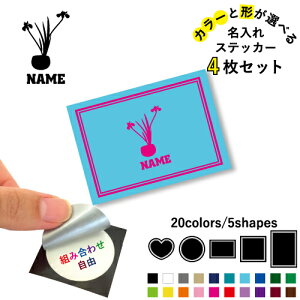 ؓ ꕶXebJ[4Zbg Fƌ`Iׂ V[ ړIXebJ[ UVJbg ~ n[g ` ` X}zXebJ[ X}zP[X  V[X[V[  \