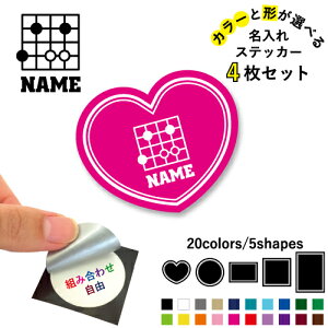 ͌镔 ꕶXebJ[4Zbg Fƌ`Iׂ V[ ړIXebJ[ UVJbg ~ n[g ` ` X}zXebJ[ X}zP[X  V[X[V[  \