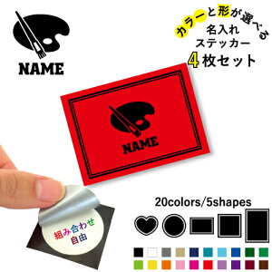 p ꕶXebJ[4Zbg Fƌ`Iׂ V[ ړIXebJ[ UVJbg ~ n[g ` ` X}zXebJ[ X}zP[X  V[X[V[  \