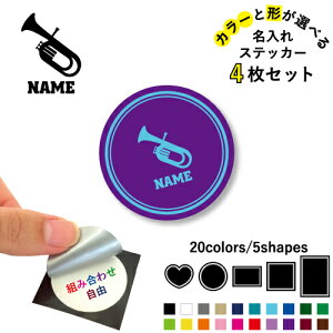 チューバ 生活雑貨の人気商品 通販 価格比較 価格 Com チューバ 生活雑貨の人気商品 通販 価格比較 価格 Com