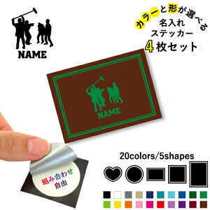 f敔 ꕶXebJ[4Zbg Fƌ`Iׂ V[ ړIXebJ[ UVJbg ~ n[g ` ` X}zXebJ[ X}zP[X  V[X[V[  \