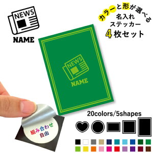 V ꕶXebJ[4Zbg Fƌ`Iׂ V[ ړIXebJ[ UVJbg ~ n[g ` ` X}zXebJ[ X}zP[X  V[X[V[  \