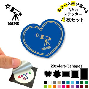 V ꕶXebJ[4Zbg Fƌ`Iׂ V[ ړIXebJ[ UVJbg ~ n[g ` ` X}zXebJ[ X}zP[X  V[X[V[  \