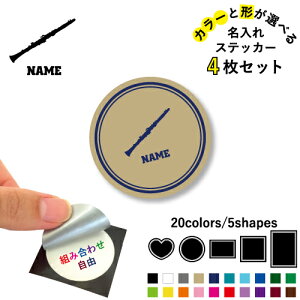 Nlbg ꕶXebJ[4Zbg Fƌ`Iׂ V[ ړIXebJ[ UVJbg ~ n[g ` ` X}zXebJ[ X}zP[X  V[X[V[ X}