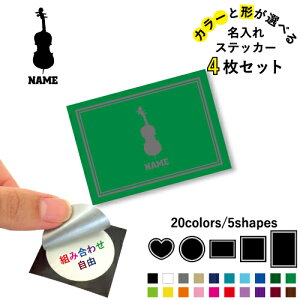 RgoX ꕶXebJ[4Zbg Fƌ`Iׂ V[ ړIXebJ[ UVJbg ~ n[g ` ` X}zXebJ[ X}zP[X  V[X[V[ X}