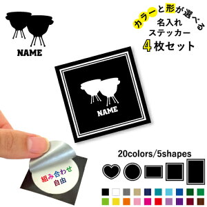 eBpj ꕶXebJ[4Zbg Fƌ`Iׂ V[ ړIXebJ[ UVJbg ~ n[g ` ` X}zXebJ[ X}zP[X  V[X[V[ X}z