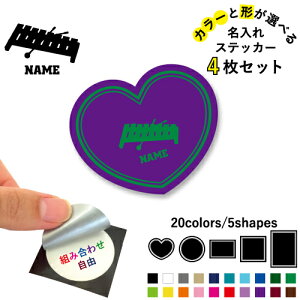 ؋ ꕶXebJ[4Zbg Fƌ`Iׂ V[ ړIXebJ[ UVJbg ~ n[g ` ` X}zXebJ[ X}zP[X  V[X[V[  \