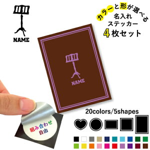 ʑ ꕶXebJ[4Zbg Fƌ`Iׂ V[ ړIXebJ[ UVJbg ~ n[g ` ` X}zXebJ[ X}zP[X  V[X[V[  \