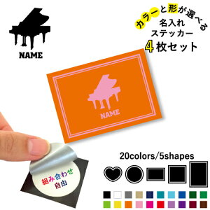 sAm ꕶXebJ[4Zbg Fƌ`Iׂ V[ ړIXebJ[ UVJbg ~ n[g ` ` X}zXebJ[ X}zP[X  V[X[V[  \