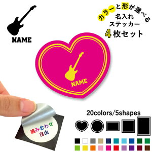 GLM^[ ꕶXebJ[4Zbg Fƌ`Iׂ V[ ړIXebJ[ UVJbg ~ n[g ` ` X}zXebJ[ X}zP[X  V[X[V[ 