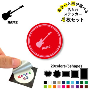 x[X ꕶXebJ[4Zbg Fƌ`Iׂ V[ ړIXebJ[ UVJbg ~ n[g ` ` X}zXebJ[ X}zP[X  V[X[V[  \