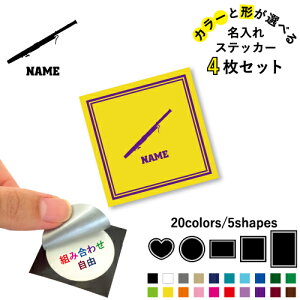 t@Sbg ꕶXebJ[4Zbg Fƌ`Iׂ V[ ړIXebJ[ UVJbg ~ n[g ` ` X}zXebJ[ X}zP[X  V[X[V[  