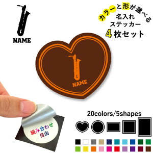 ogTbNX ꕶXebJ[4Zbg Fƌ`Iׂ V[ ړIXebJ[ UVJbg ~ n[g ` ` X}zXebJ[ X}zP[X  V[X[V[ 