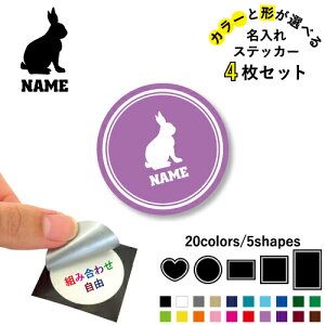  ꕶXebJ[4Zbg Fƌ`Iׂ V[ ړIXebJ[ UVJbg ~ n[g ` ` X}zXebJ[ X}zP[X  V[X[V[  \