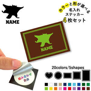 TTr ꕶXebJ[4Zbg Fƌ`Iׂ V[ ړIXebJ[ UVJbg ~ n[g ` ` X}zXebJ[ X}zP[X  V[X[V[  \