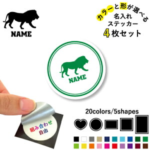 CI ꕶXebJ[4Zbg Fƌ`Iׂ V[ ړIXebJ[ UVJbg ~ n[g ` ` X}zXebJ[ X}zP[X  V[X[V[  \