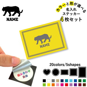 g ꕶXebJ[4Zbg Fƌ`Iׂ V[ ړIXebJ[ UVJbg ~ n[g ` ` X}zXebJ[ X}zP[X  V[X[V[  \