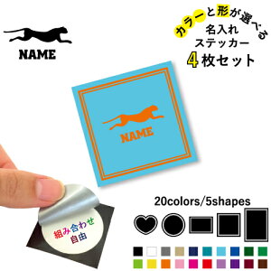 `[^[ ꕶXebJ[4Zbg Fƌ`Iׂ V[ ړIXebJ[ UVJbg ~ n[g ` ` X}zXebJ[ X}zP[X  V[X[V[  \