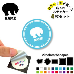 VN} ꕶXebJ[4Zbg Fƌ`Iׂ V[ ړIXebJ[ UVJbg ~ n[g ` ` X}zXebJ[ X}zP[X  V[X[V[  \