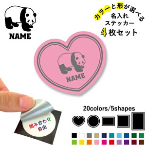 p_ ꕶXebJ[4Zbg Fƌ`Iׂ V[ ړIXebJ[ UVJbg ~ n[g ` ` X}zXebJ[ X}zP[X  V[X[V[  \