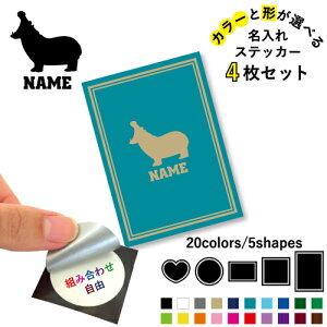 Jo ꕶXebJ[4Zbg Fƌ`Iׂ V[ ړIXebJ[ UVJbg ~ n[g ` ` X}zXebJ[ X}zP[X  V[X[V[  \