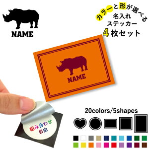 TC ꕶXebJ[4Zbg Fƌ`Iׂ V[ ړIXebJ[ UVJbg ~ n[g ` ` X}zXebJ[ X}zP[X  V[X[V[  \