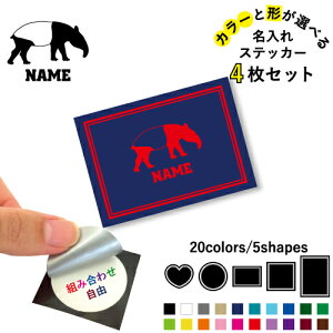 oN ꕶXebJ[4Zbg Fƌ`Iׂ V[ ړIXebJ[ UVJbg ~ n[g ` ` X}zXebJ[ X}zP[X  V[X[V[  \