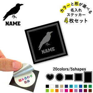 JX ꕶXebJ[4Zbg Fƌ`Iׂ V[ ړIXebJ[ UVJbg ~ n[g ` ` X}zXebJ[ X}zP[X  V[X[V[  \