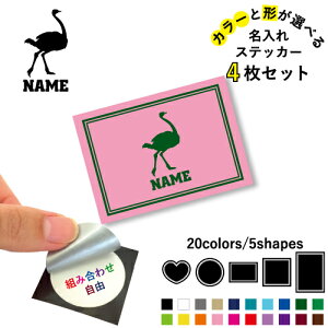 _`E ꕶXebJ[4Zbg Fƌ`Iׂ V[ ړIXebJ[ UVJbg ~ n[g ` ` X}zXebJ[ X}zP[X  V[X[V[  \