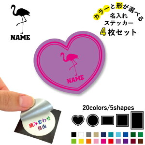 t~S ꕶXebJ[4Zbg Fƌ`Iׂ V[ ړIXebJ[ UVJbg ~ n[g ` ` X}zXebJ[ X}zP[X  V[X[V[  