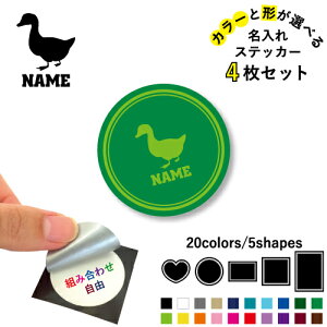 Aq ꕶXebJ[4Zbg Fƌ`Iׂ V[ ړIXebJ[ UVJbg ~ n[g ` ` X}zXebJ[ X}zP[X  V[X[V[  \