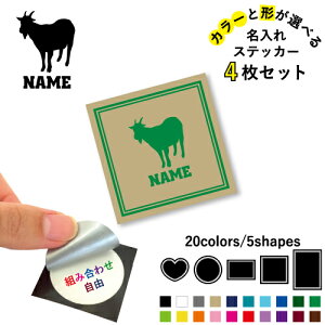 M ꕶXebJ[4Zbg Fƌ`Iׂ V[ ړIXebJ[ UVJbg ~ n[g ` ` X}zXebJ[ X}zP[X  V[X[V[  \