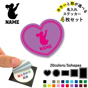 RA ꕶXebJ[4Zbg Fƌ`Iׂ V[ ړIXebJ[ UVJbg ~ n[g ` ` X}zXebJ[ X}zP[X  V[X[V[  \