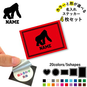 S ꕶXebJ[4Zbg Fƌ`Iׂ V[ ړIXebJ[ UVJbg ~ n[g ` ` X}zXebJ[ X}zP[X  V[X[V[  \