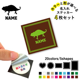 JI ꕶXebJ[4Zbg Fƌ`Iׂ V[ ړIXebJ[ UVJbg ~ n[g ` ` X}zXebJ[ X}zP[X  V[X[V[  