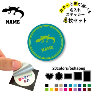 gJQ ꕶXebJ[4Zbg Fƌ`Iׂ V[ ړIXebJ[ UVJbg ~ n[g ` ` X}zXebJ[ X}zP[X  V[X[V[  \