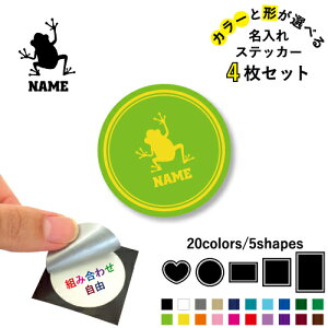 JG ꕶXebJ[4Zbg Fƌ`Iׂ V[ ړIXebJ[ UVJbg ~ n[g ` ` X}zXebJ[ X}zP[X  V[X[V[  \